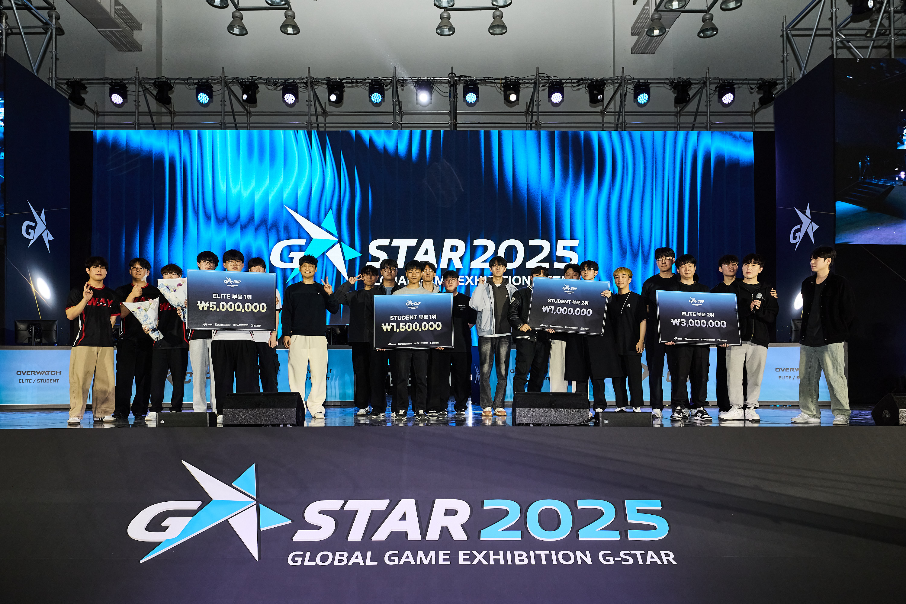 지스타컵 2025 오버워치 개최